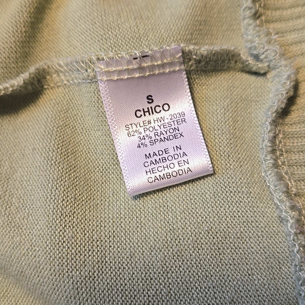 Zenana Outfitters Mint Green V-Neck Button Front Cardigan - Picture 8 of 8